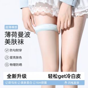 �z�mŮ0D����������z���w���񱡺������G��ɫ������������Bѝ�m