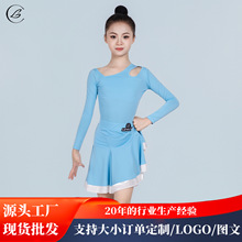 乐雅池2025少儿拉丁舞规定比赛舞服女童专业舞裙新款练功服训练
