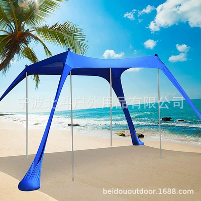 Anti-ultraviolet Beach Sunshade — Çadırlar