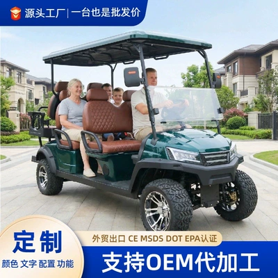 direct golf cart for golf: Elektrikli qolf avtomobilləri