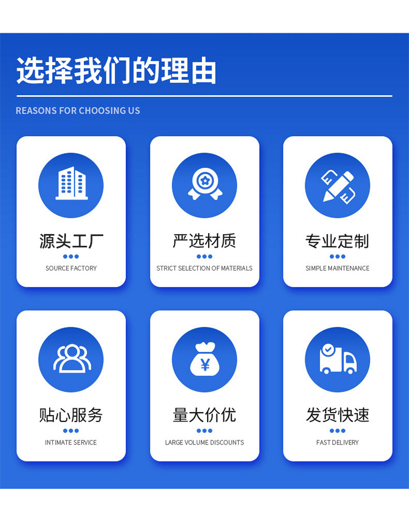 详情2_07.jpg