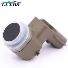28438-7FL0C �����ղ� �����״� ���� 284387FL0C