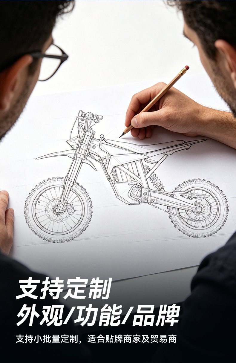 New Electric Off-Road Motorcycle with Deceleration Motor, High-Performance Electric Motorcycle, 60V25Ah High-Power Motorcycle