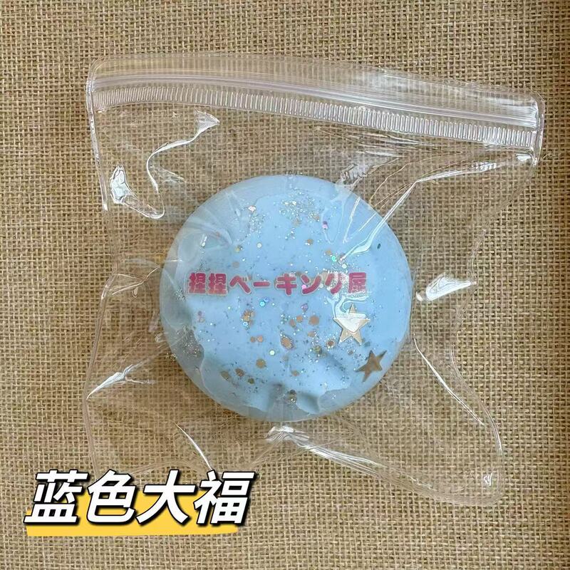 硅胶仿真食品级捏捏乐热卖解压玩具儿童地摊食玩|undefined