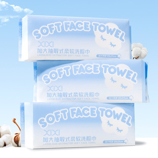 xixi�Ӵ��ȡʽ��ܛϴĘ���ɝ����һ����������wϴ���Ęж�y