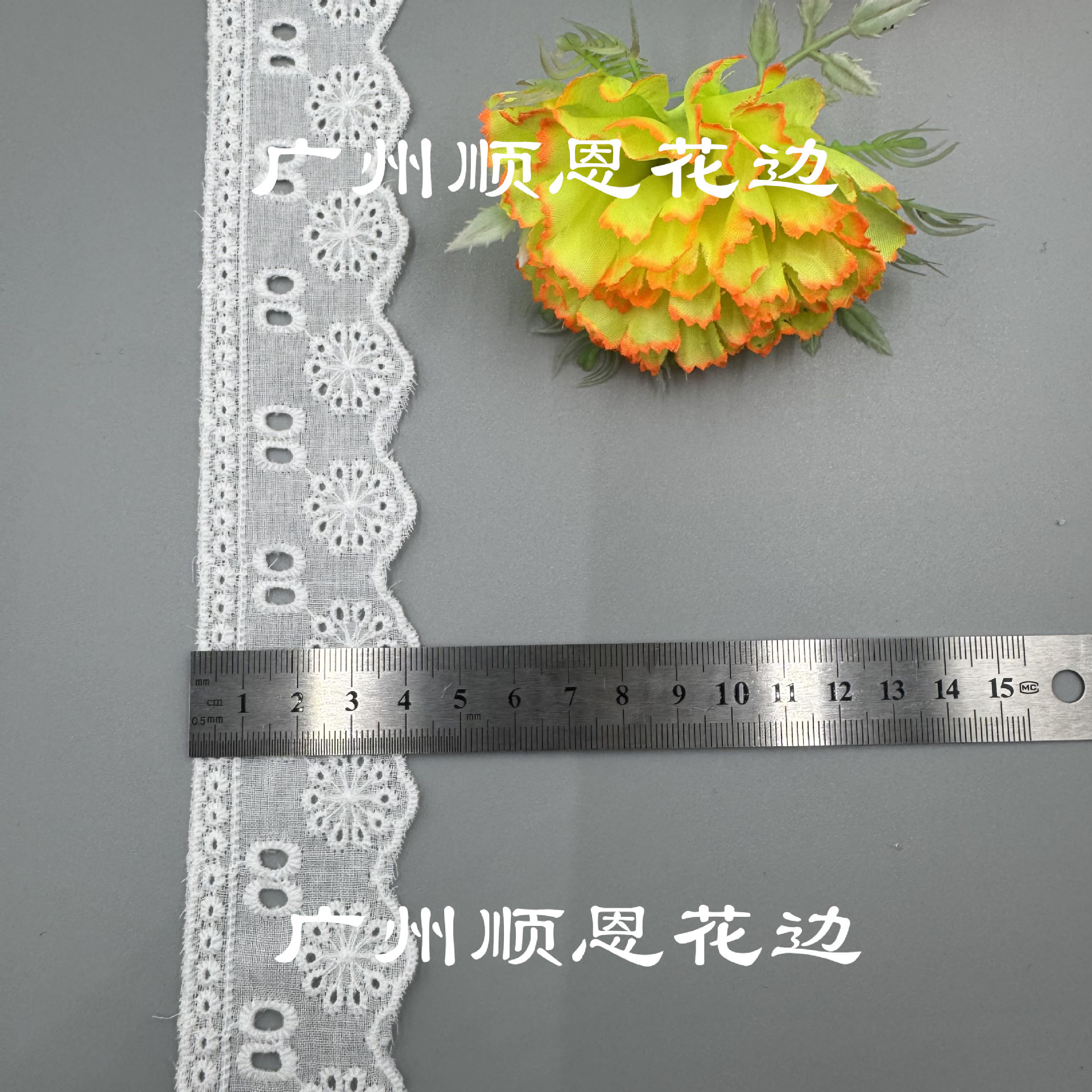 화이트 면 자수 3