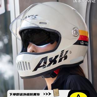 A3CJCĦ܇^늄܇Ůʿůļͨȫ