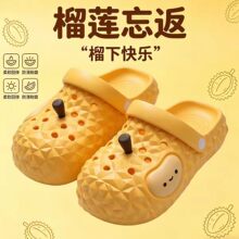 ��ͨ��ɏ�Ӽ���Ь2026�ļ��¿�ԡ�ҷ�����ĥ͸���ʺ�ж���ЬŮʿ