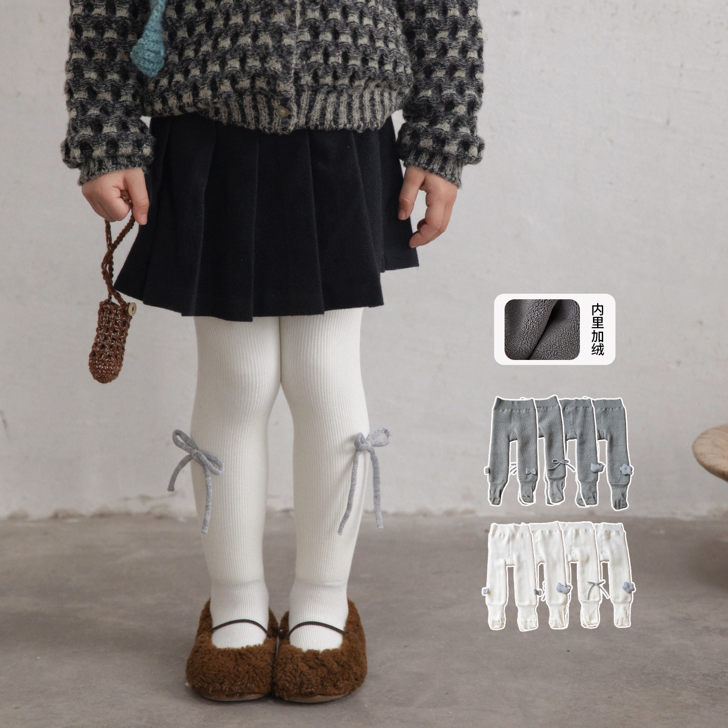 女童连裤袜冬季2025新款洋气加绒儿童打底裤袜女宝宝袜子