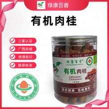 �������ЙC�J�C���V�����ǵ����־���決ԭ�Ͽ������l�o��