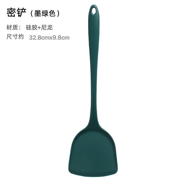 Spatula [Green]
