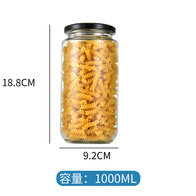 円形広口ブリキ蓋ガラス漬物瓶蜂蜜缶詰漬物腐乳カプサイソースジャム搾物瓶|undefined