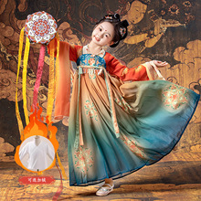 女童汉服2025秋冬新款国潮唐宫夜宴儿童古装襦裙中国风演出连衣裙