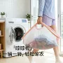 可折叠家用手持新款网兜