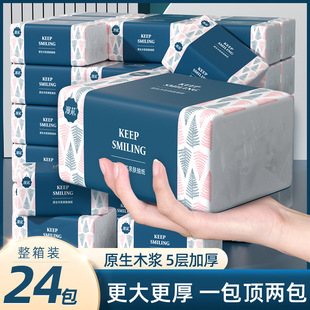 �����鼈����360��*24��ԭľ���òͼ��팍���b5�ӼӺ���������l