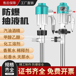 ����220v늄ӷ������ͱ��͸��g���P���Ͱ�û��W��Һ�ƾ����ͳ�