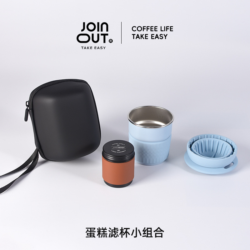 Juego de inicio de café hecho a mano Viaje al aire libre Coche Camping Taza de pastel portátil Taza de filtro de silicona Combinación de regalo