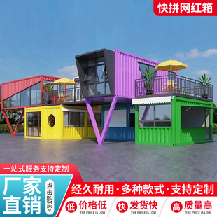 ��ƴ���y���b�侰�^���÷��Ƶ����޷����ƄӺ��װ��b������B����