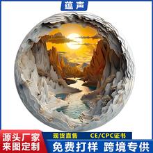 跨境热销唯美洞穴3D立体成人手工礼物创意木质拼图玩具独特装饰