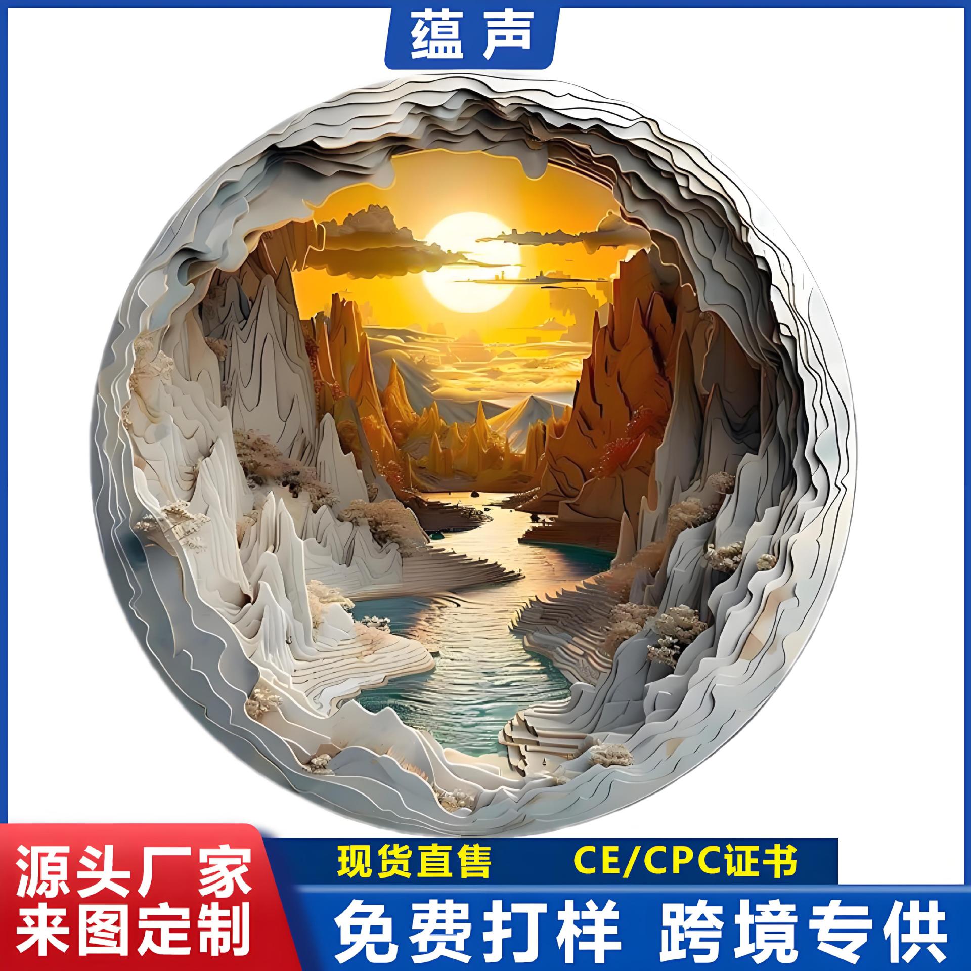 跨境热销唯美洞穴3D立体成人手工礼物创意木质拼图玩具独特装饰