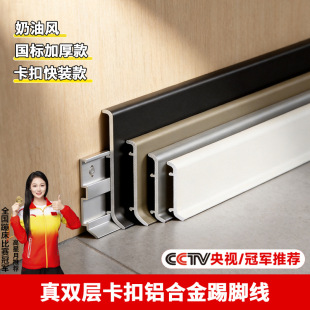 �X�Ͻ����_������ʽ6cm���_�������L�O���������_���Ӻ�5CM���_��