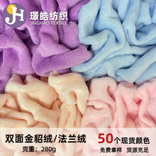 �S�ҬF؛�p�淨�m�q�����q ɺ���q���R�q ԡ��˯�¼Ҿӷ�ë̺����