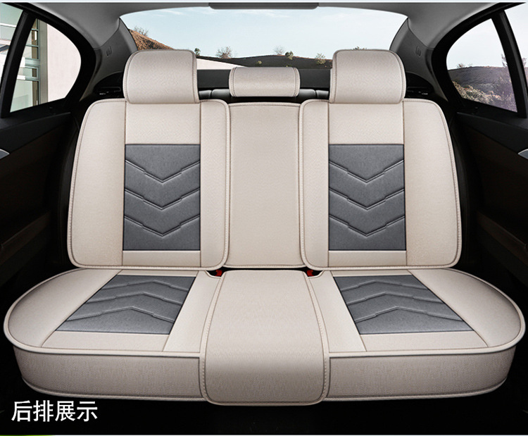 Four-Season Universal Fabric Seat Cover, Car Seat Cover, All-Inclusive Seat Cushion, New Five-Seater Fully Enclosed Linen Car Seat Cushion