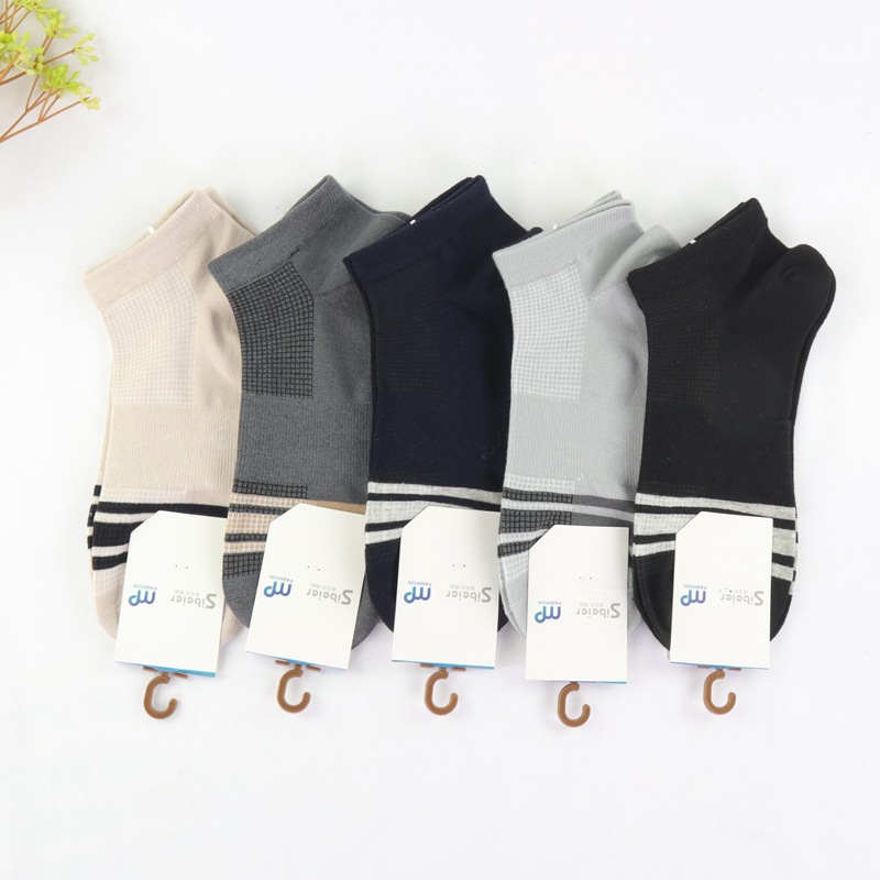 丝贝尔男船袜-23 (9)