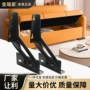 翻盖收纳多功能分体铰链
