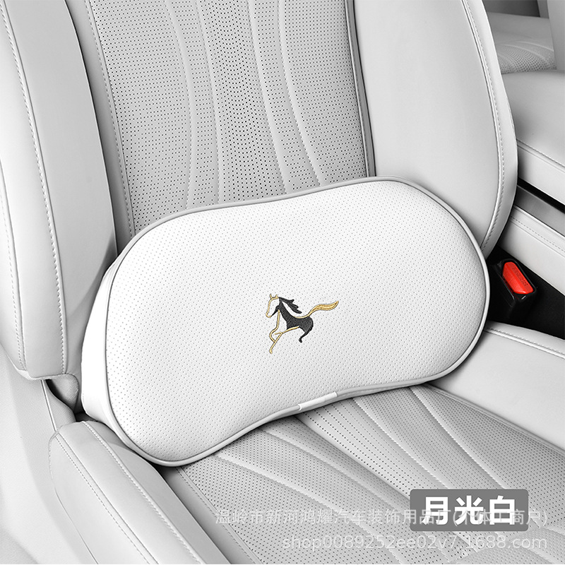 Car Lumbar Support Cushion, Thin Small Lumbar Pillow, Tailbone Car Seat Support, Memory Foam Waist Protection Car Pillow, Neck Pillow