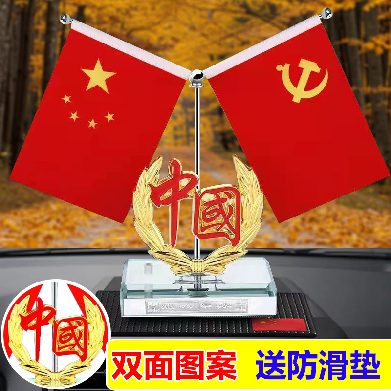 Double-sided [china] comes with anti-slip mat perfume