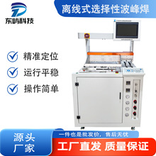 �������x���Բ��庸�a�C�O�乤�S�����������aȫ�Ԅ�һ�w���әC