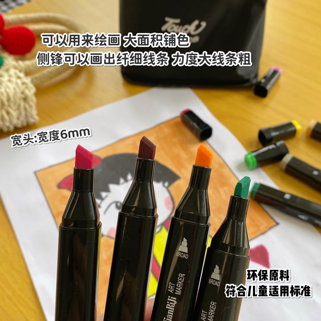 c27356b0904ef309e0b404f783dba4