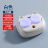 White [Charging model]