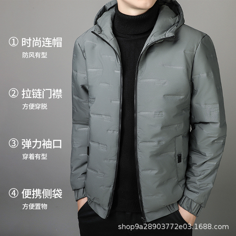 Men's short down cotton jacket, popular winter casual style for young and middle-aged men, hooded warm cotton coat, winter outerwear, cotton-padded jacket