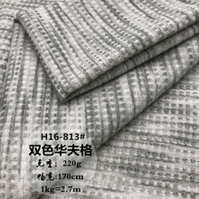 220gTRpɫСwỨᘿ A l_ᘿ