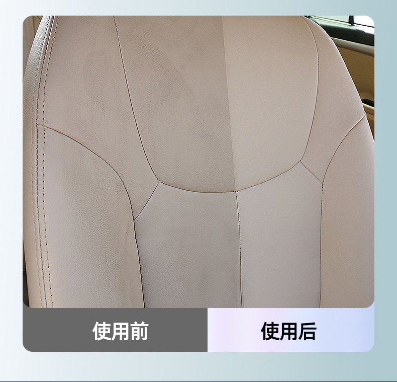 详情-05.png