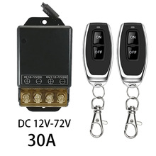 ob_P30A^12V 24V 72VˮÿԴ_P늙C