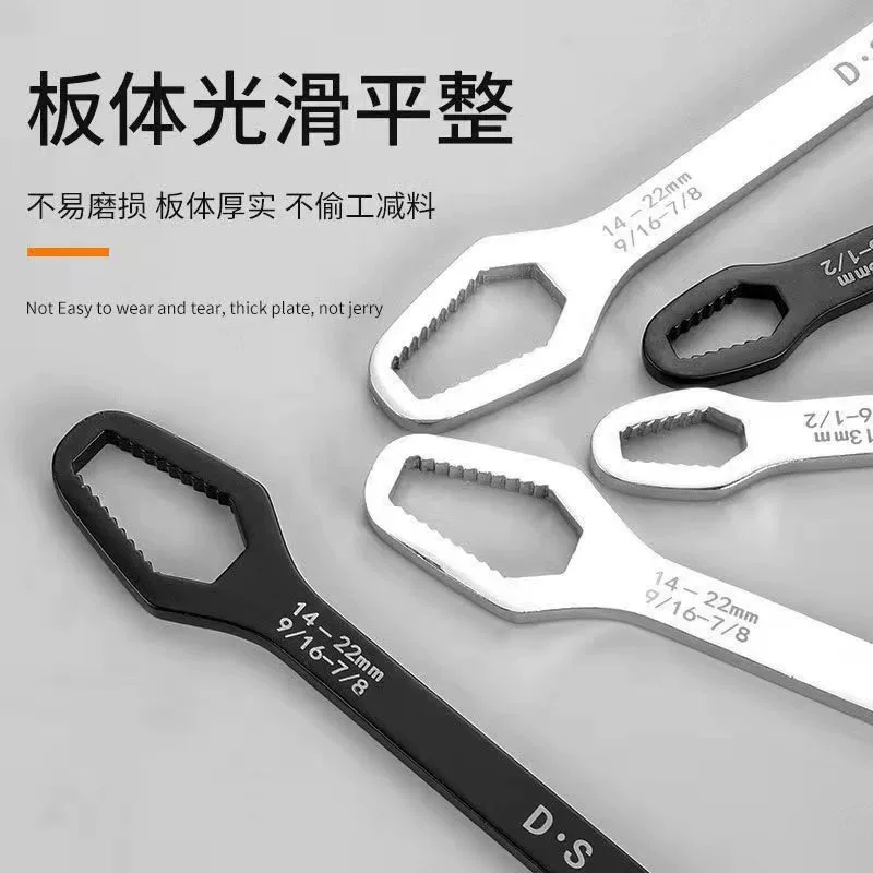 Ключ Torx Двойной самозатягивающийся регулируемый гаечный ключ для очков 8-24 мм с обоими концами многоцелевого ключа особой формы оптом