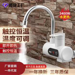 ־�ߐa��늟�ˮ���^���Mˮ�����ٟ�����^�ԁ�ˮ�ӟ�N��늟�ˮ��