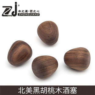 ���S���������ں���ľ����ľ�|ƿ�w��ˮ�ƬF�����s��ˇ��ƿ�w��ľ