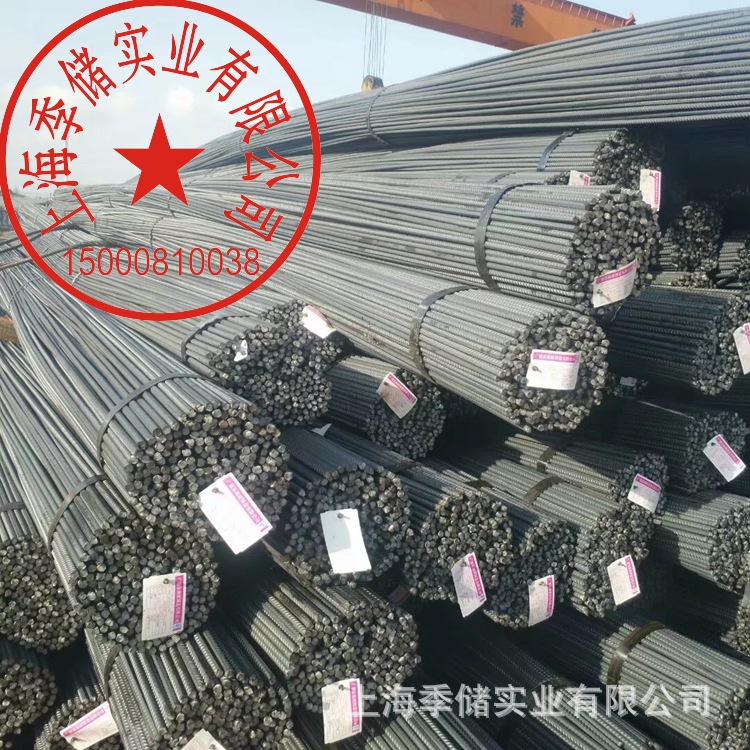 厂家销售抗震螺纹钢 三级螺纹钢 HRB400E钢筋箍筋加工