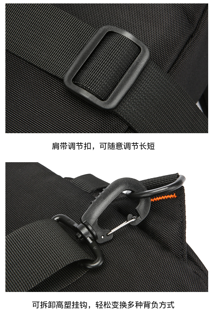 Amazon cross-border men's chest bag, outdoor single-shoulder travel crossbody bag wholesale, multi-functional dual-purpose commuting backpack undefined