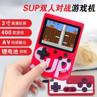 Handheld Mini Game Console 400 Games New Classic Nostalgic Sup Two-Player Rechargeable Handheld Factory Direct Sales