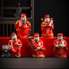 �մ���·ؔ��Ҿ���ʽ��ؔ�[����ؔ���w�����P������_�I�bYƷ