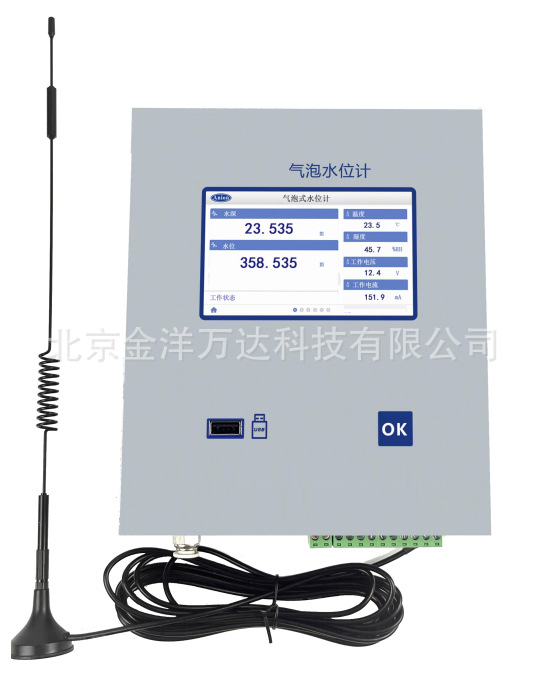 气泡式水位计 型号:ABNS-R01