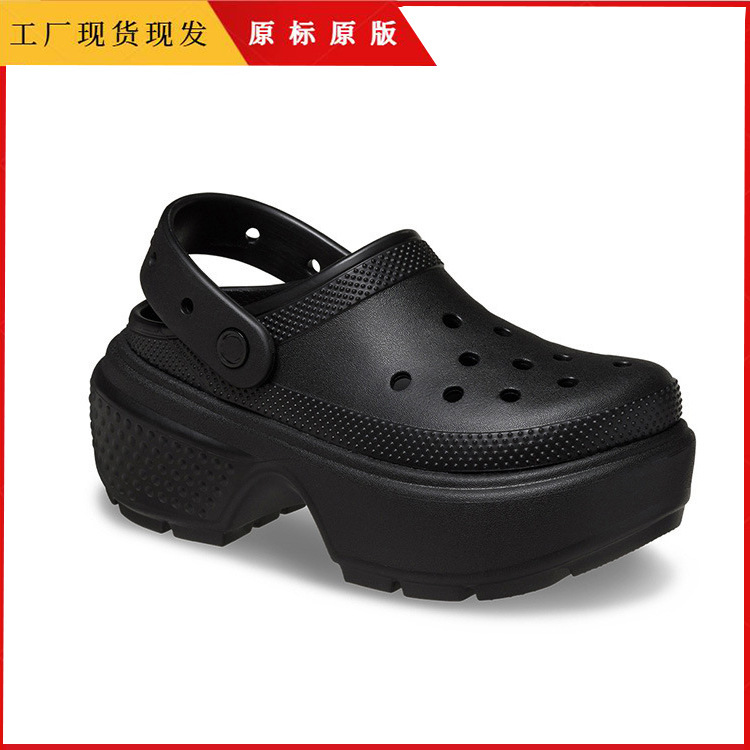Snow House Clogs for Women, Thick-Soled Platform Closed-Toe Slippers, Height-Increasing Outdoor Water-Resistant Beach Sandals Snow House Clogs for Women, Thick-Soled Platform Closed-Toe Slippers, Height-Increasing Outdoor Water-Resistant Beach Sandals