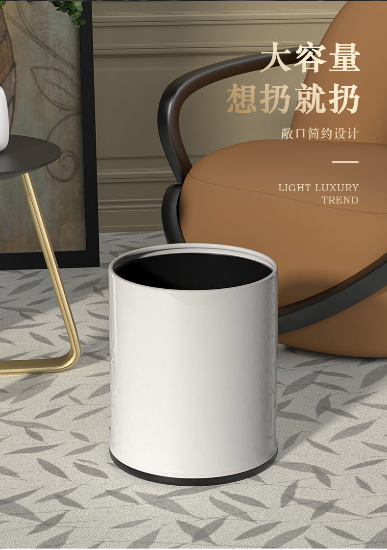 微信图片_20240306223839