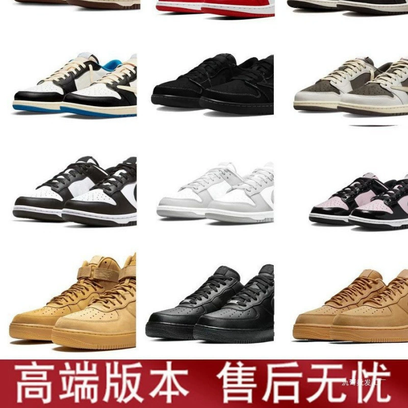 Air Force One Putian, чистая оригинальная обувь aj1 barb dunk panda, универсальные мужские и женские баскетбольные кроссовки с низким верхом чисто белого цвета