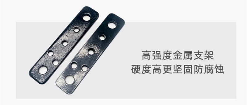 Suitable for Yadi electric vehicle E10E09 rear pedal expansion on both sides widened and lengthened foot pedal modified foot pedal